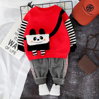uploads/erp/collection/images/Children Clothing/youbaby/XU0341492/img_b/img_b_XU0341492_2_DfVqU59RMYEVQHFZf58ETPTgEKwDIrNE